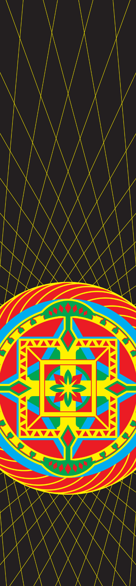 Vector artwork — Woven Compass (Skate 03)