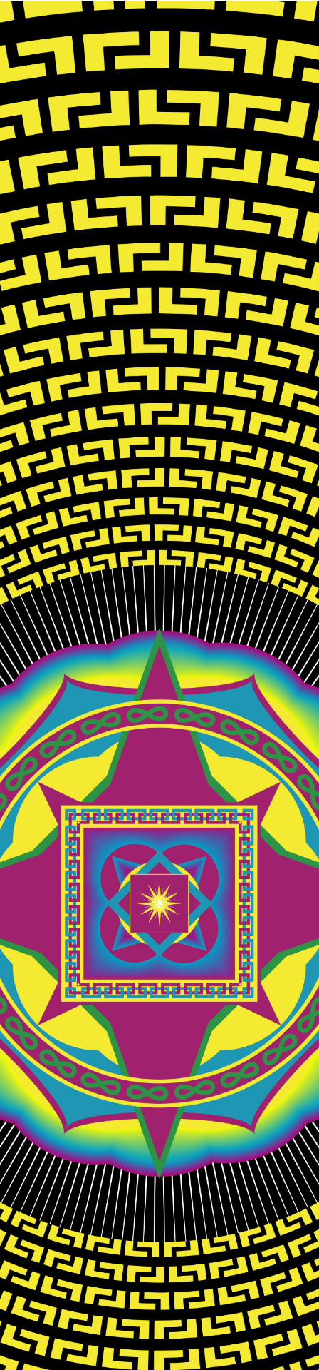 Vector artwork — Meander Field (Skate 05)